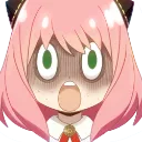 shukinganya Discord Emoji
