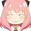 Smirkanya Discord Emoji