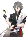 su