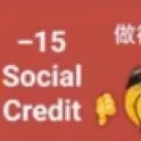 negativecredit