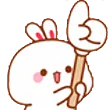 SS_bunThis