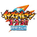 LogoIE123 Discord Emoji