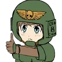 guardthumbsup