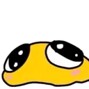 Adored Discord Emoji