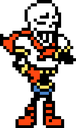 papyrus_proud Discord emoji