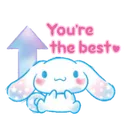 youre_the_best_reply