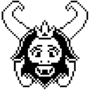 asgore Discord emoji