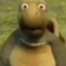 HUH