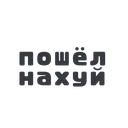 emoji_14