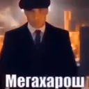 emoji_16