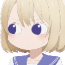 SachiStare Discord emoji