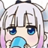 kannasip Discord emoji