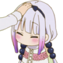 KannaPat custom emote | pannys ❀ Active VC Server • Gaming • Make Friends • Chill • Social • Hangout • Anime