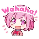 SEKAI_Emu_Wahaha