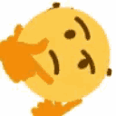 Emojithink Discord Emoji