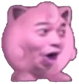 puffpog Discord Emoji
