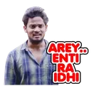 arey_enthi_ra_idhi