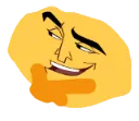 manthink Discord Emoji