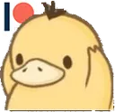 Johnhu