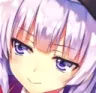 hmmehe Discord Emoji