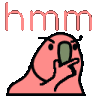 hmm Discord emoji