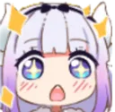 KannaAmazed