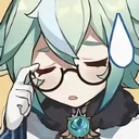 AA_Sucrose_Sigh Discord Emoji