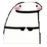 shywaiting