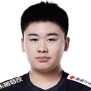Wej
