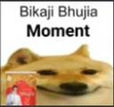 rd_re_bhujia