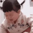 DidiCrying