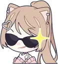 summercool