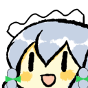 SakuyaColonDee Discord emoji