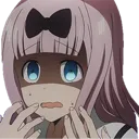 Scared_Chika Discord Emoji