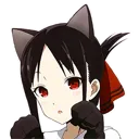 Cat_Kaguya Discord Emoji