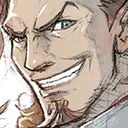 Clarus