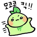 kick