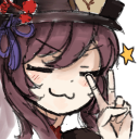 A_HuHeh Discord emoji