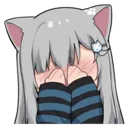catgshy Discord Emoji