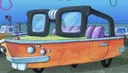 nerdboat
