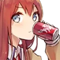 kurisusip Discord Emoji