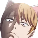 shirogane_cat Discord Emoji