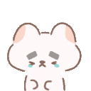 w_grumpycrying Discord emoji