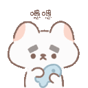 w_grumpyrub Discord emoji