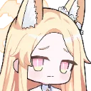 SeiaConcerned