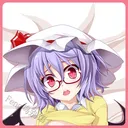 remi_nerd Discord Emoji