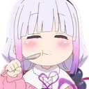 kanna_eat_happy Discord Emoji