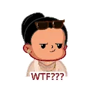 wtf