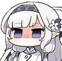 HimariStare