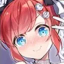 SandyBlush
